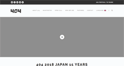 Desktop Screenshot of 404festival.com